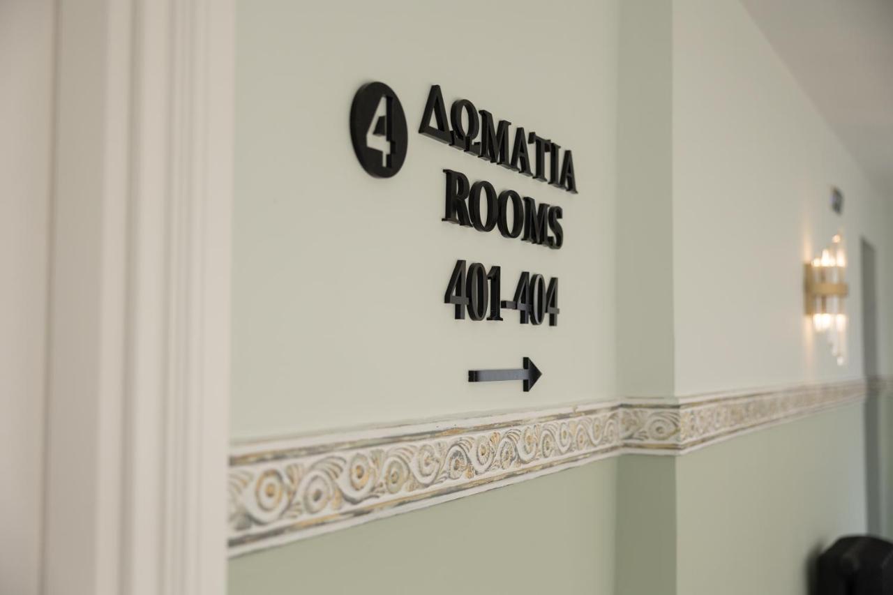Modern Revival Luxury Hotel Selanik Dış mekan fotoğraf