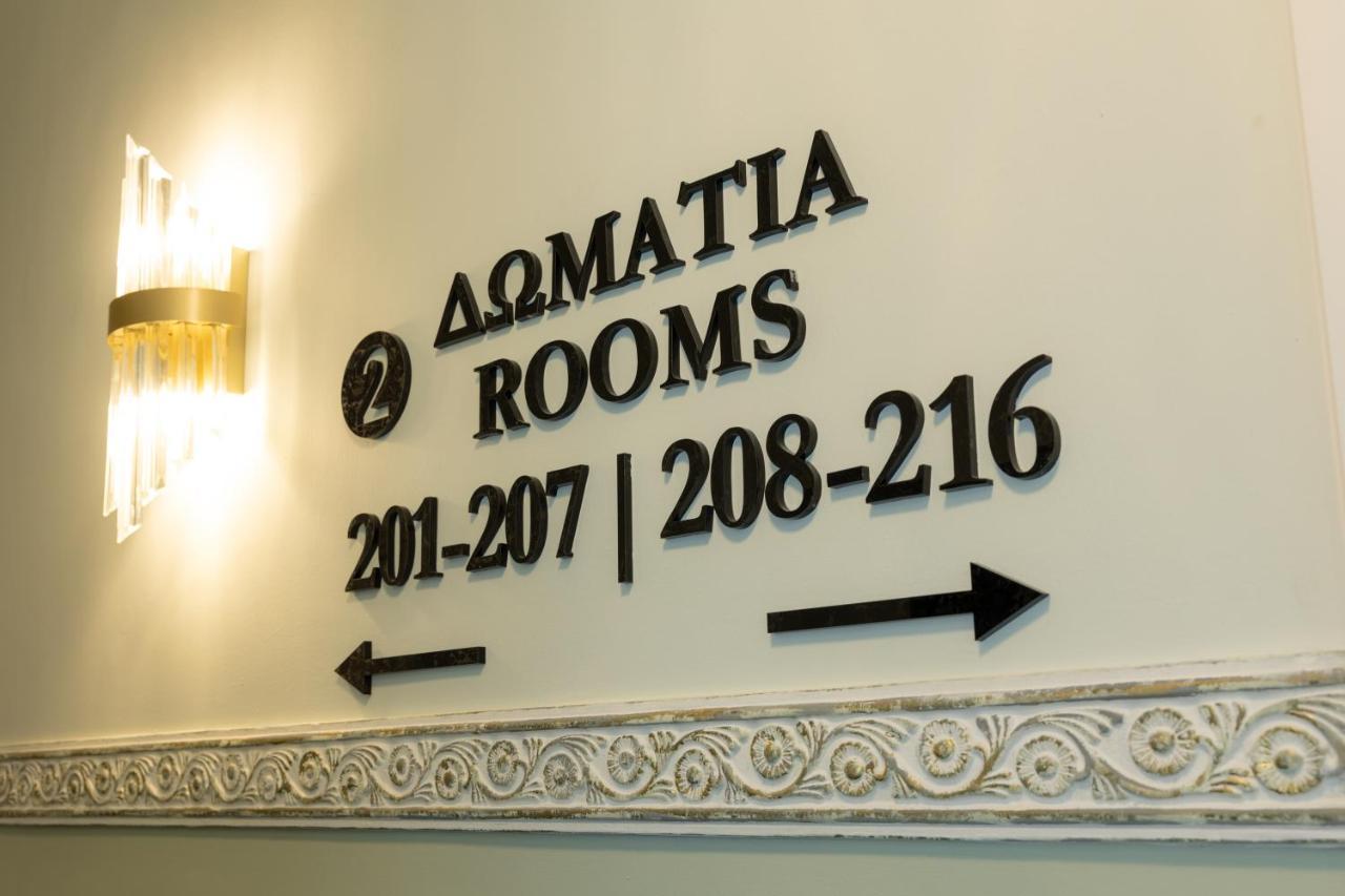 Modern Revival Luxury Hotel Selanik Dış mekan fotoğraf